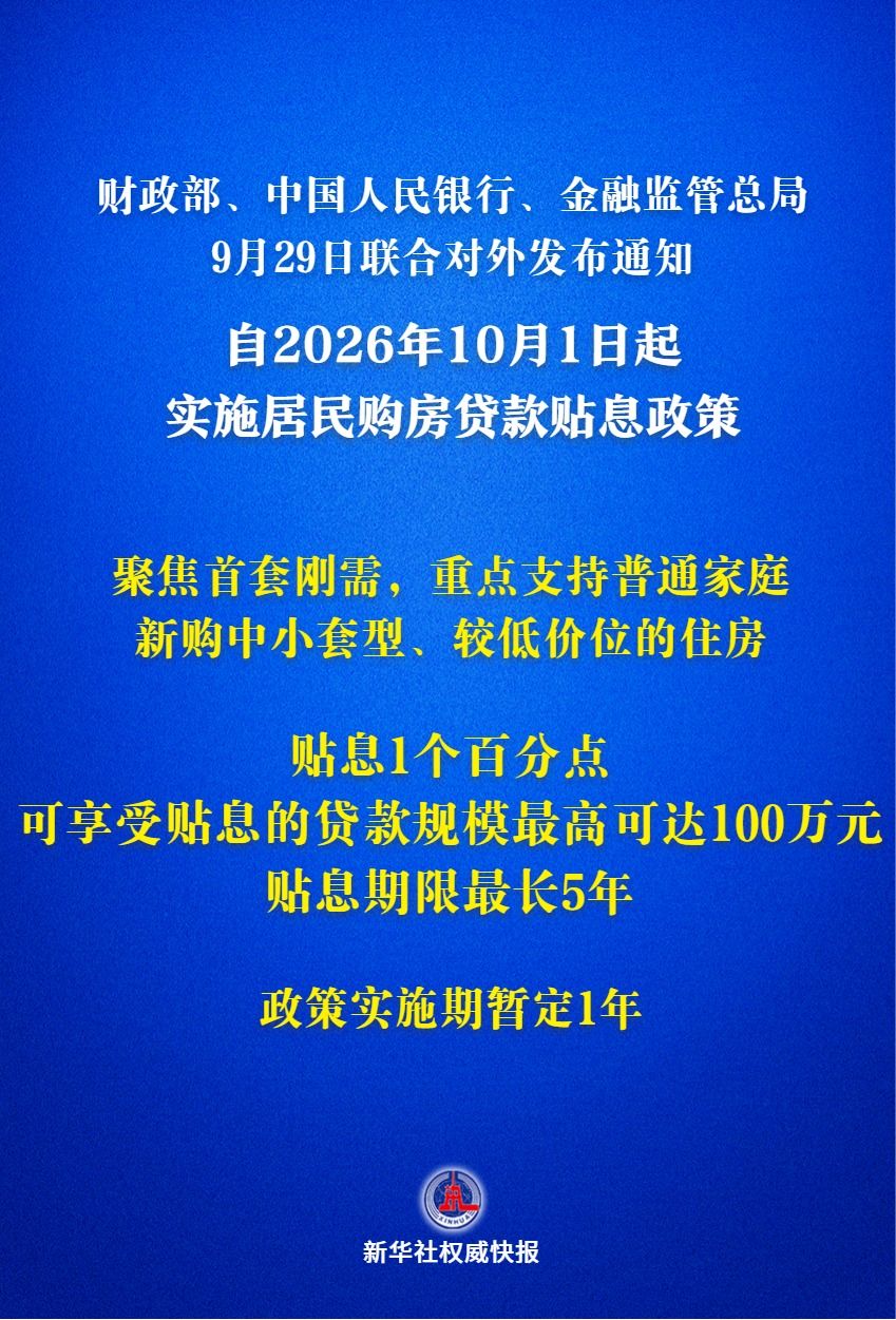 海量体育赛事，一手掌握 - 爱游戏1